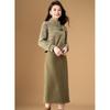 Melanie Elegant Color-Block Two-Piece Set