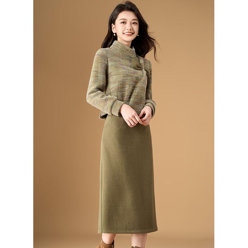 Melanie Elegant Color-Block Two-Piece Set