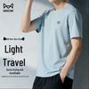 MIIOW Men's Quick-Dry Ice Silk Sport T-Shirt