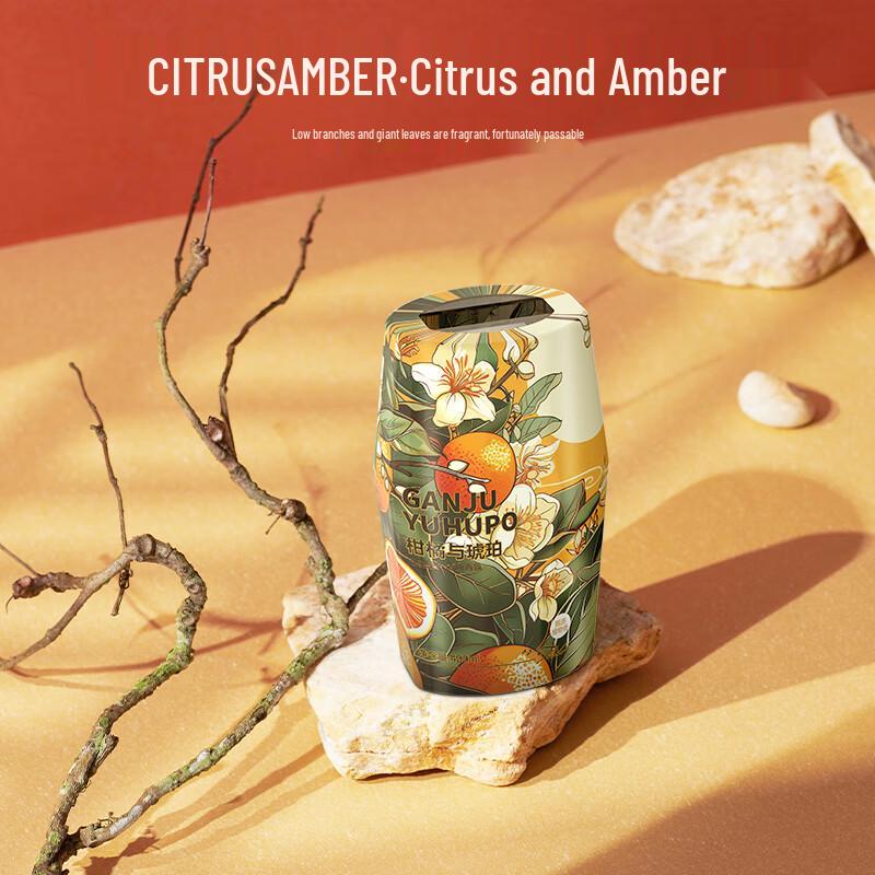 JCMEMORY Scent of Memory Aroma Diffuser 400ml