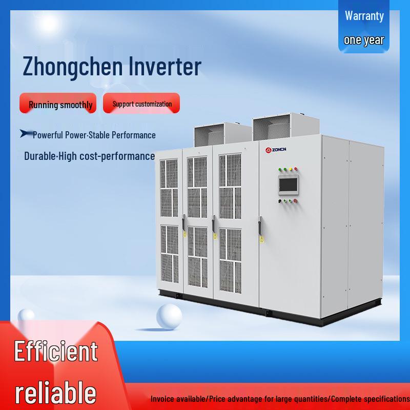 Shanghai Zhongchen ZCH Series Medium & High Voltage Inverters (45kW, 55kW, 75kW, 90kW)