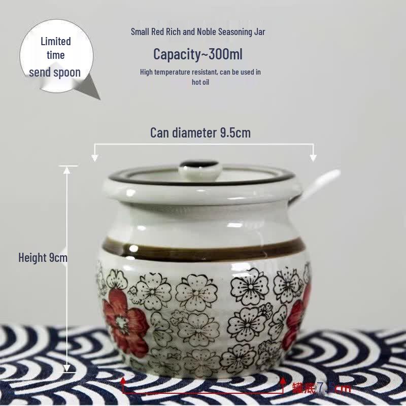 Japanese Style Ceramic Seasoning Jar