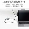 Elecom USB Type-C Hub Docking Station 6-in-1 DST-C12SV/EC 100W PD Compatible USB3.1 Type-C X 1 Port USB3.0-A X 2 Ports 4K Compatible HDMI X 1 Port SD/