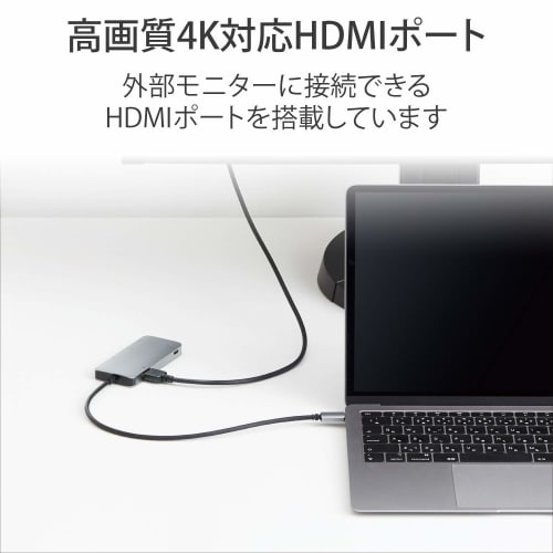 Elecom USB Type-C Hub Docking Station 6-in-1 DST-C12SV/EC 100W PD Compatible USB3.1 Type-C X 1 Port USB3.0-A X 2 Ports 4K Compatible HDMI X 1 Port SD/