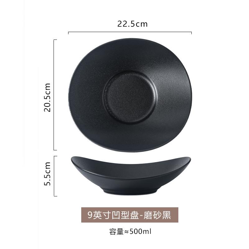 High-Value Plates, Household Irregular Dishes, Hotel Creative Plates, Simple Salad Plates, Artistic Conception Dishes, Trays