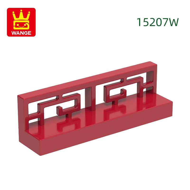 131Pcs/lot 15207W 1x4x1 Wall Panel 4-hole Construction Block Moc Colour Accessories Works With featuring Blocks Playthings Ideal For Kids