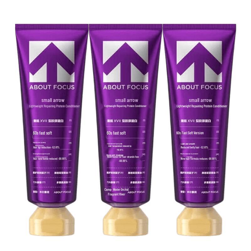 Small Arrow Lightweight Repair Protein Conditioner