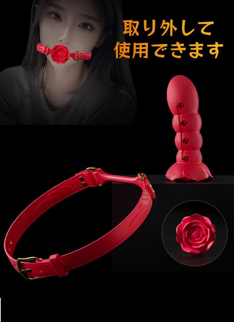 SM Adult Penis Gag Ball Forced Rose SM Beaded Gag SM Captive Adjustable Set Pink Gag, Gag, Opening, Shape, Training, Mouthpiece, Multi-Level Training,