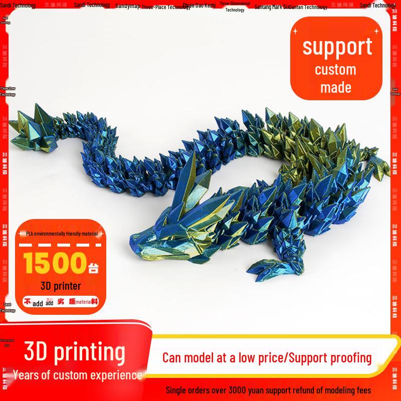 3D Printed Chinese Dragon Egg Ornament Toy Figurine Gift Craft