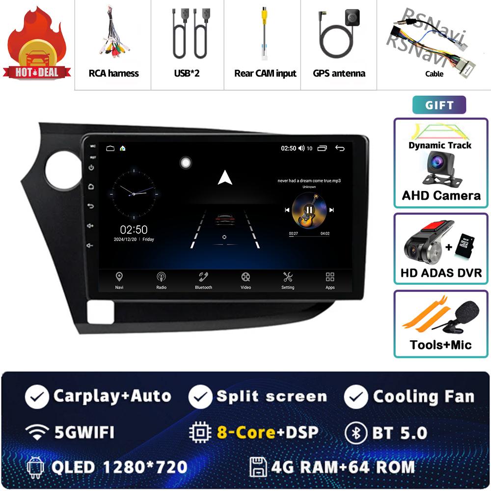 Android 14 Carplay Auto WIFI+4G DSP Car Radio For HONDA INSIGHT 2009 - 2014 Navigation GPS Multimedia Video Player Stereo DVD BT