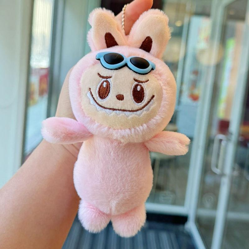 Plush Cartoon Style Toy Keyring Gold Keychain Key Collectors Holders