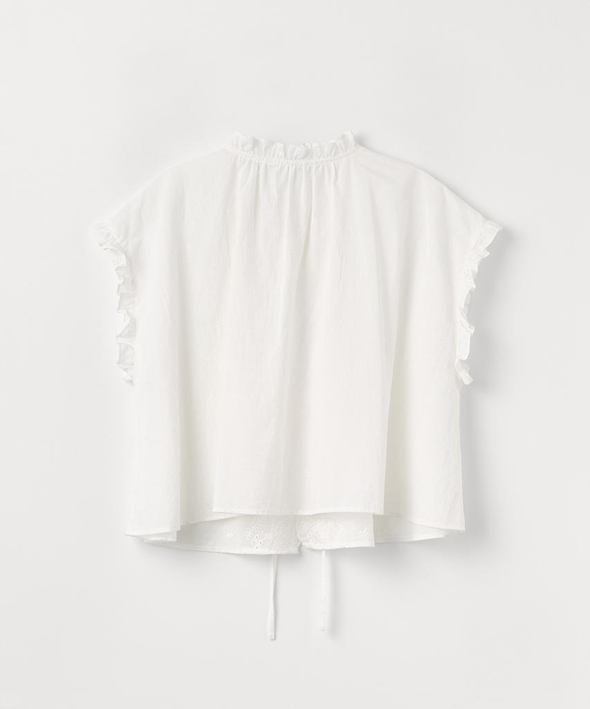 Selliteiljeu Scallop Frill Blouse_White