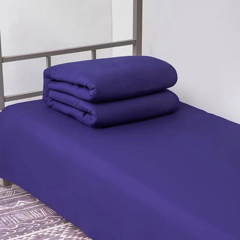 Binfu Military Training Disaster Relief Cotton Quilt Set