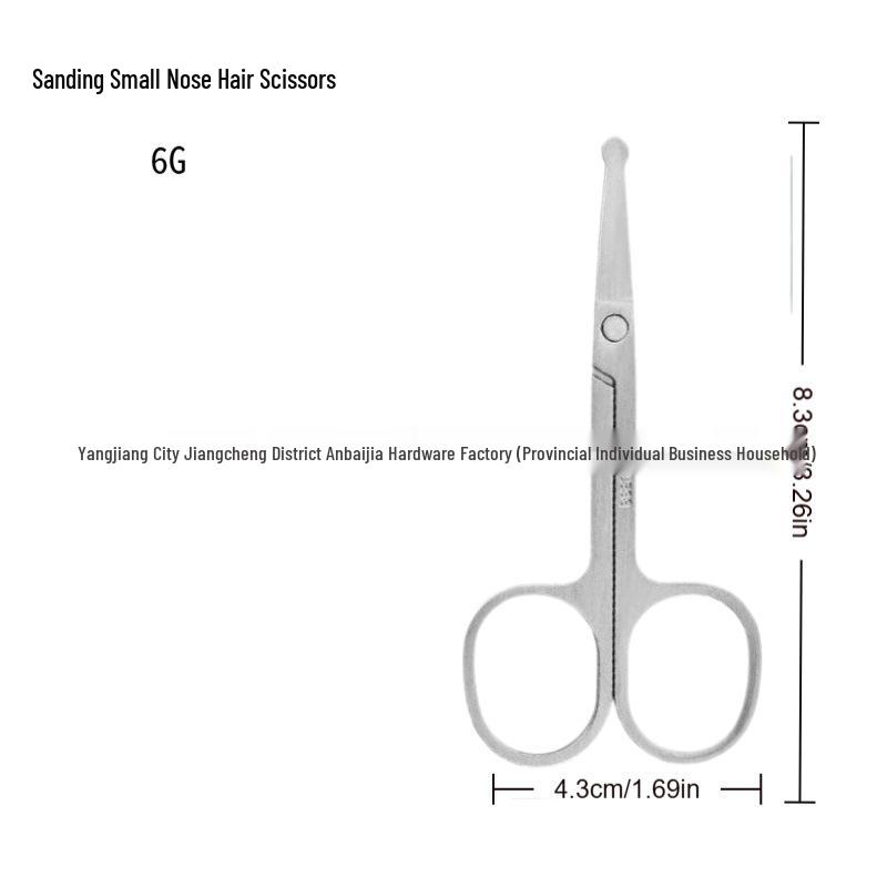 Stainless Steel Eyebrow & Nose Hair Trimmer Scissors with Round Head