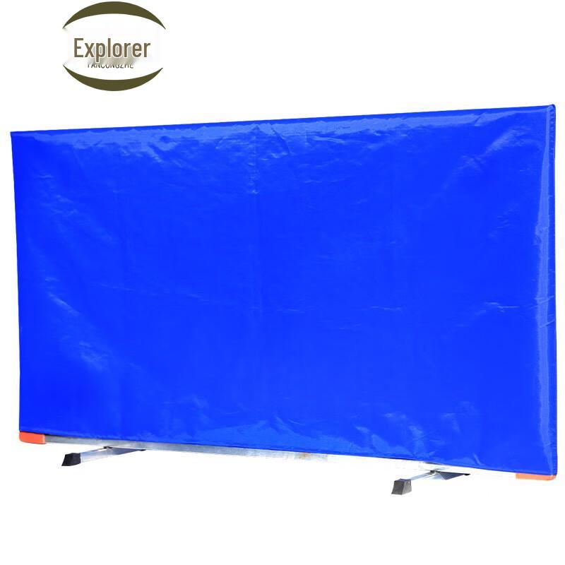 

Портативна знімна перегородка для настільного тенісу Explorer