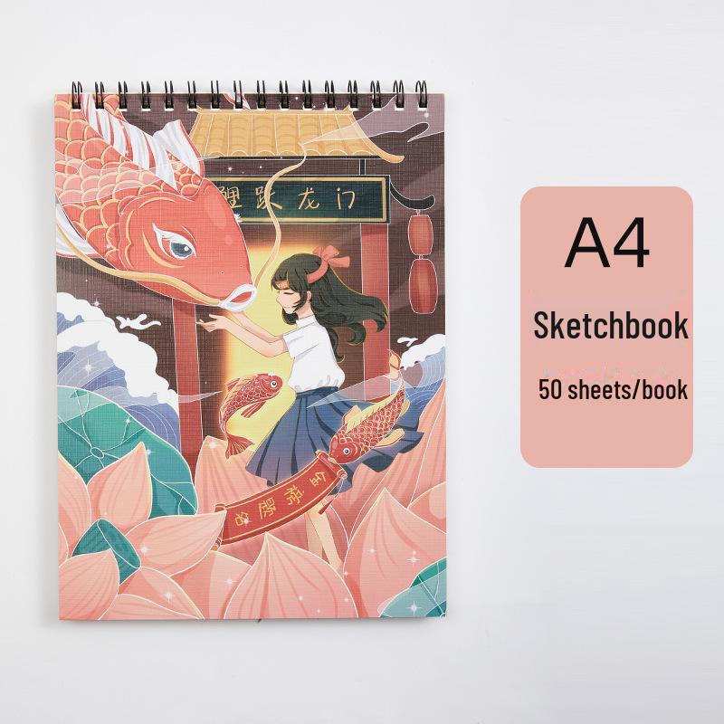 Thickened A4 Coil Sketchbook: Blank, Simple, Colorful Art Journal for Students and Kindergarten.