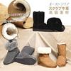 N Gaji Sheepskin Genuine Cowhide and Sheep Long Boots with Warm Fur Fluffy Waterproof and Size A22 Women's Boots, Fur, Lining, Non-Slip Sole, (Gray,