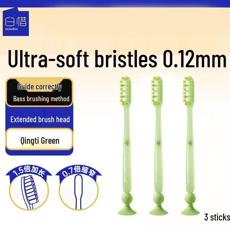 Baixi Long Head Soft Bristle Toothbrush