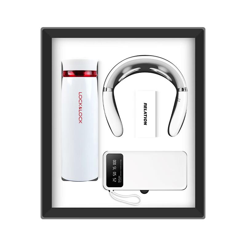 De Ou Starlight 3-in-1 Thermal Mug, Massager & Power Bank Gift Set