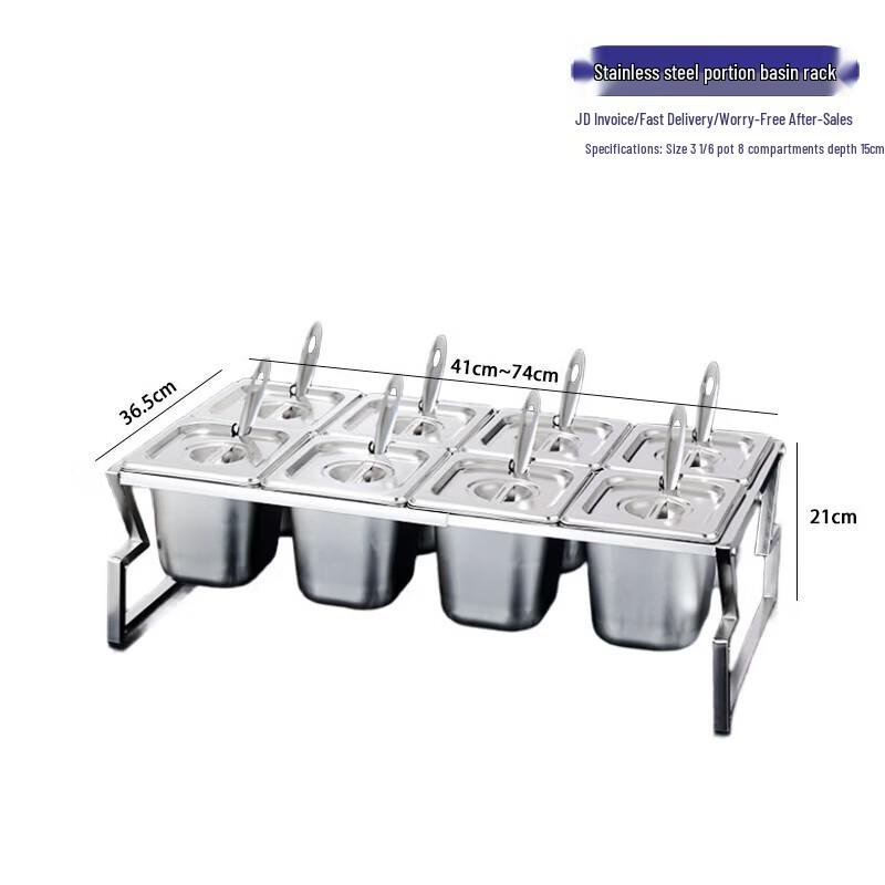 Stainless Steel Extendable Multi-Compartment Condiment Rack