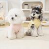 Dog Summer Vest with D-Ring Soft Breathable Dog Cooling Shirt for Small Medium Dogs Cute Fruits Puppy Outfits