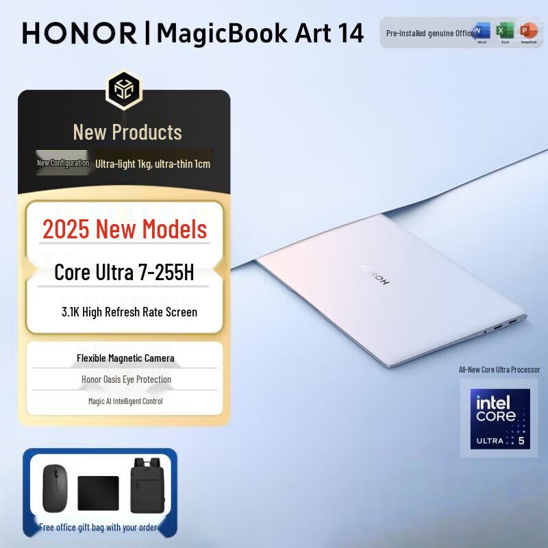 Honor MagicBook Art 14 AI Laptop (CN version)