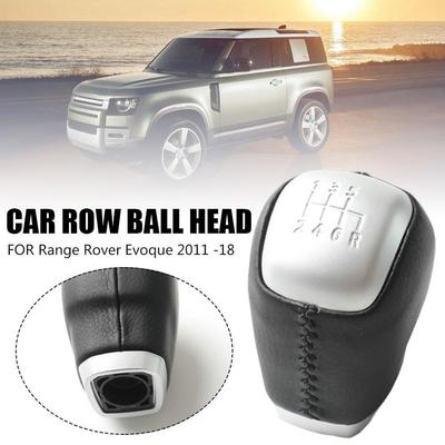 Range Evoque 2011-2018 LR024719 Manuel 6 Hızlı Spor Deri Vites Topuzu Siyah Araba Aksesuarları