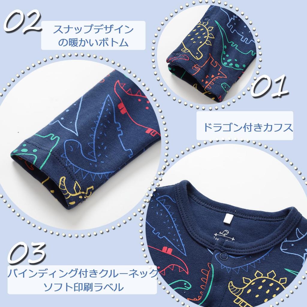 Baby Nest Baby Long Sleeve Western Style Open Newborn Set of Size Months Clothes, Coveralls, Rompers, Front, Fall/Winter Loungewear, Clothes,