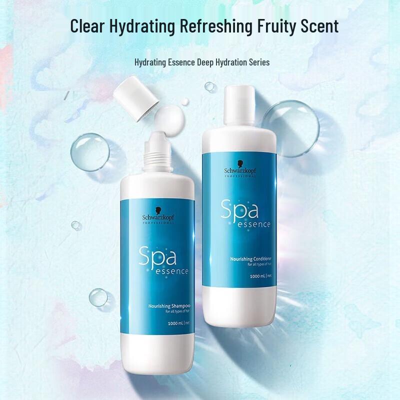 

Schwarzkopf Professional Deep Nourishing & Smoothing Conditioner