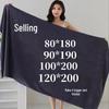 Quick-Dry, No-Shed Large Bath Towel for Salons, Spas, & Hotels - High Absorption
