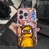 Graffiti Small Yellow Duck Electroplate Silver IMD Phone Case For iPhone 16 15 Pro Max 14 13 12 11 16E 7 8 Plus X XS XR Cover