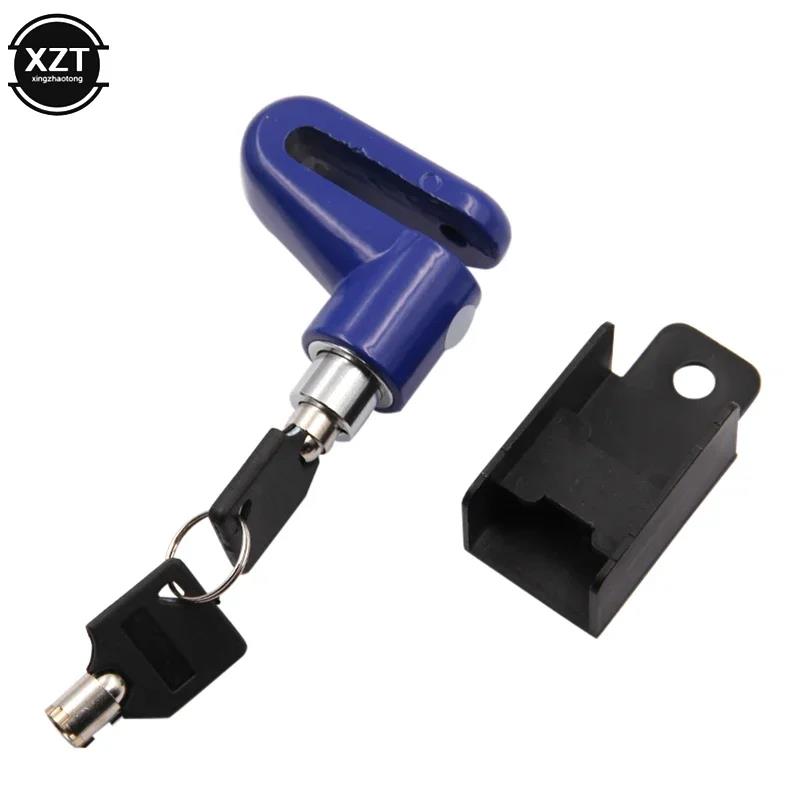 1PC Heavy Duty Motorcycle Anti-Theft Alarm Lock - Disc Brake Security Lock For Bikes, Motorbikes And Scooters Protection 