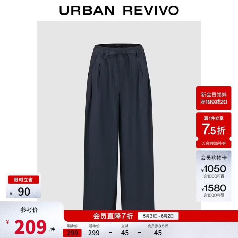 UR Women s Pleated Cotton Wide-Leg Pants XS