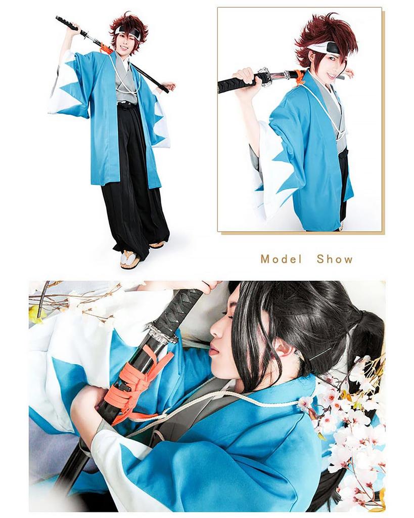 Shinsengumi Haori Japanese Dandara Pattern Happi Jacket, Okita Hijikata Cosplay Costume, Fujitatsu Free Size Traditional Kimono Coat, Light Blue