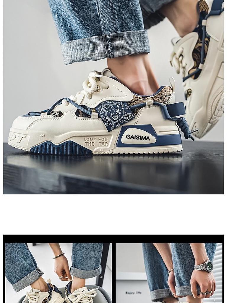 Męskie Uniwersalne Jesienne Sneakersy - XL (46) Modne białe buty sportowe z podwyższeniem i miękką podeszwą