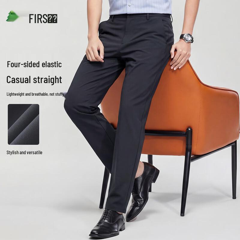 FIRS Men's Four-Way Stretch Casual Pants