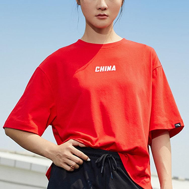 Anta Letter Embroidery Printed Knitted Loose Sports Short Sleeve T-Shirt Women Tops Red 962127147-2