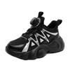 Babu Bean 2025 Autumn New Rotary Buckle Campus Versatile Boys and Girls Double Mesh Breathable Soft Sole Comfortable Running Shoes