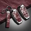 Styling Mouldings For FAW Hongqi H5 E-HS9 H9 HS9 HS5 HS7 Zinc Alloy TPU Stone Pattern New Fashion Car Key Case Cover Protector K