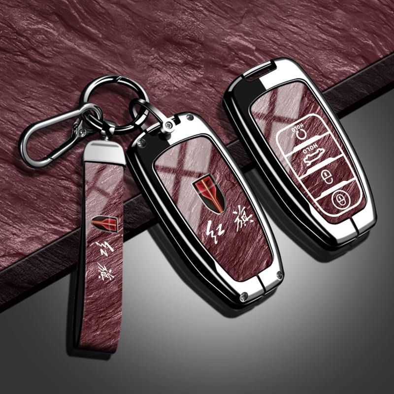 Styling Mouldings For FAW Hongqi H5 E-HS9 H9 HS9 HS5 HS7 Zinc Alloy TPU Stone Pattern New Fashion Car Key Case Cover Protector K