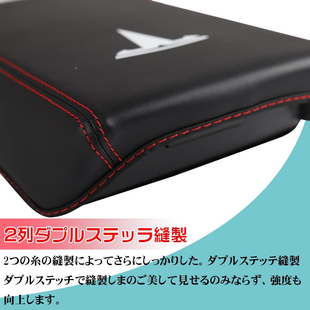 LEXLEYS Tesla Model Y Console Box Armrest Box Dresses Up Your Protects Against Stain and Scratches 3/Model Cover, Accessory, Customizable, Interior,