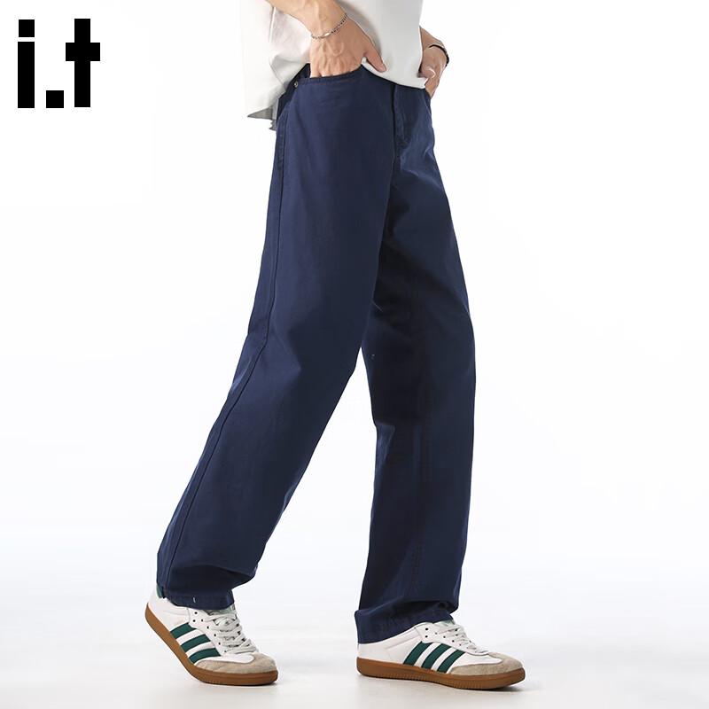 :CHOCOOLATEit Herren American Style Lockere Gerade geschnittene Lässige Arbeitskleidung Hosen