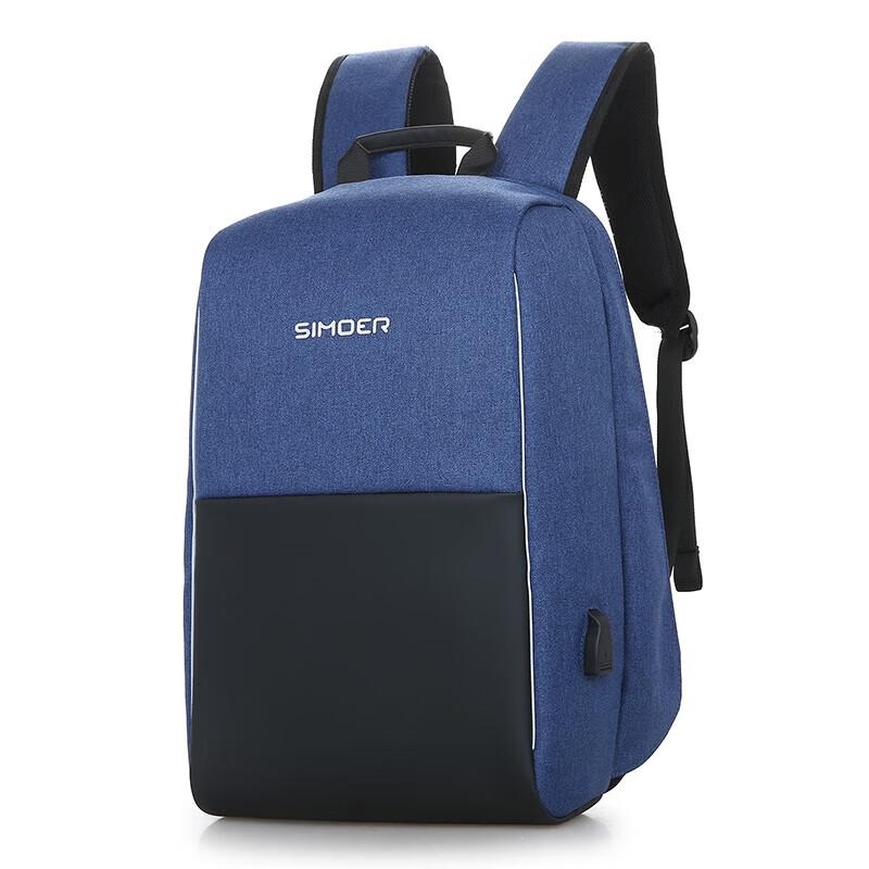 SIMOER SL-6015 Business Laptop Backpack