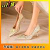 Nischendesign flacher Mund Stiletto High Heels Damen 2025 Frühling und Sommer neu hochwertig bequem nicht müde Füße Einzel Schuhe Damen