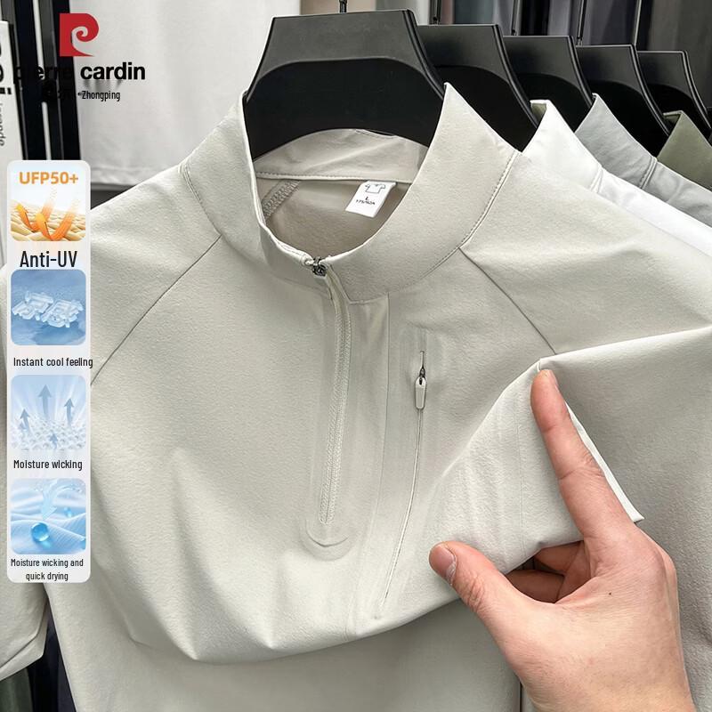 

Pierre Cardin Men s Cool-Touch Quick-Dry Half-Zip T-Shirt 190