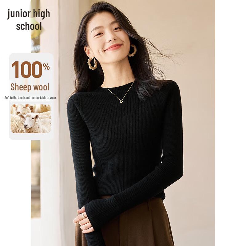 Chushen Women's Half-High Collar Pure Wool Knit Sweater