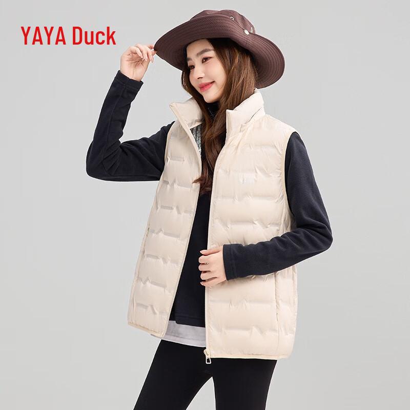 

YAYA Unisex Lightweight Hooded Down Vest XL