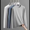 Herren Langarmshirts im koreanischen Stil, einfarbig, lässiges T-Shirt - Herbst/Winter Rundhals-Pullover