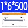 Arc de extensie din oțel inoxidabil 304 de 500 mm cu cârlige deschise și inel cu buclă dublă, personalizabil.