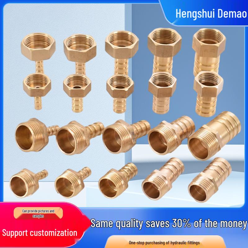 Copper Gas Quick-Connect Thickened Male Thread Pagoda Fitting Ferrule